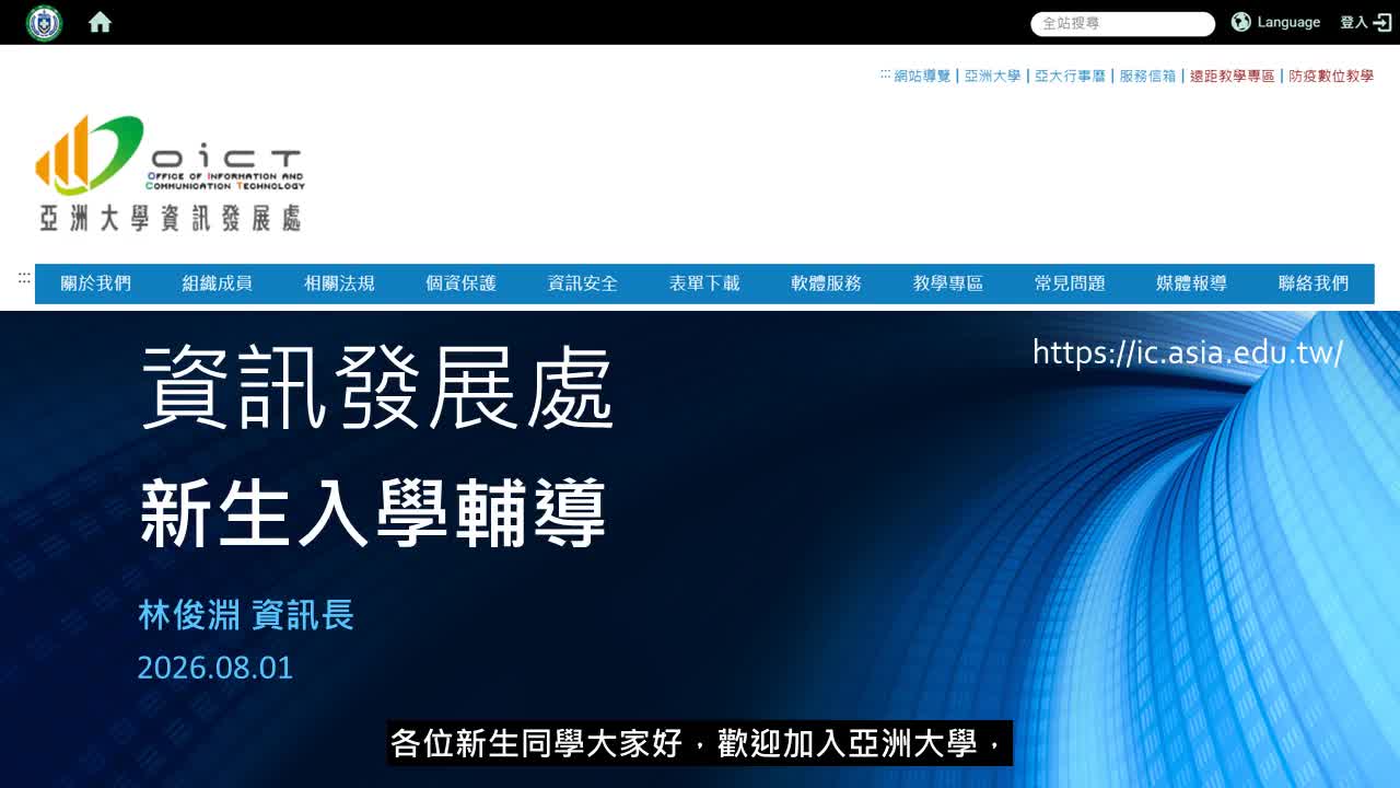 Responsive image
